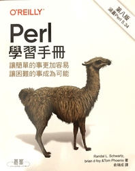 Learning Perl